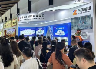 2025烏鎮健康大會圓滿謝幕，蘇州樂珠制藥斬獲多項殊榮
